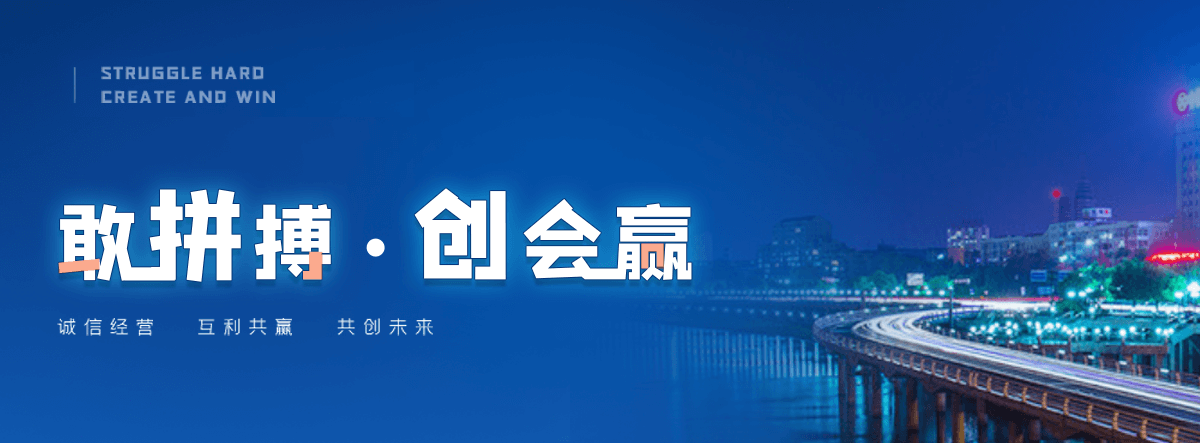 迪庆塑钢打包带厂家哪家可靠